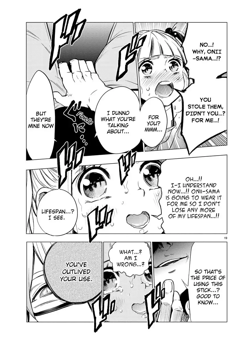 Mahou Shoujo Site Chapter 35 19